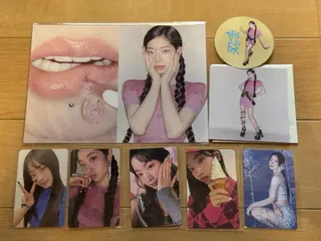 TWICE 트레이딩 카드 엽서 스티커 다현