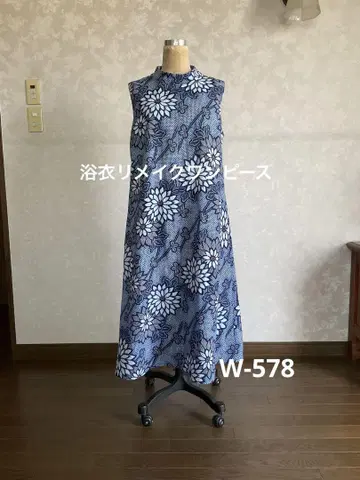 기모노 리메이크 원피스, 유카타 원피스