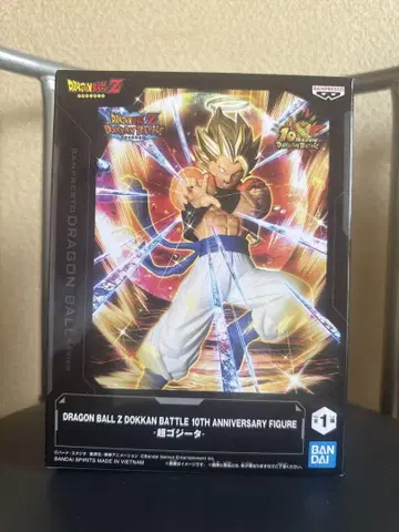 묶음 구매 할인 가능, 미개봉 인형뽑기 경품 초 오지터