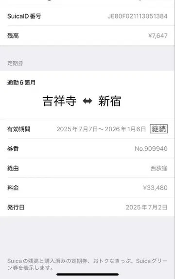 POP UP PARADE SP 알 아지프 개봉품