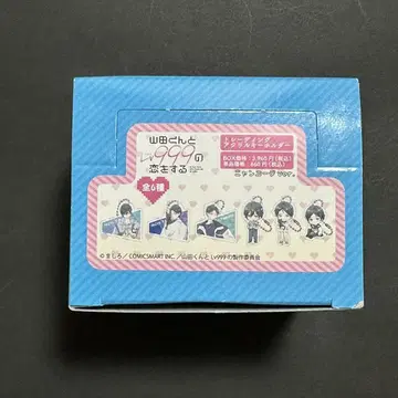 야마다 군과 Lv999의 사랑을 한다 아크릴 키링 냥 코디 ver.