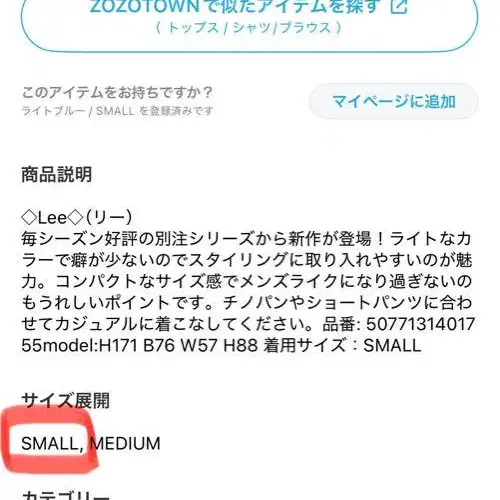 12번째 상품 이미지