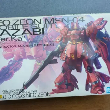 MG 1/100 MSN-04 사자비 Ver.Ka 프라모델