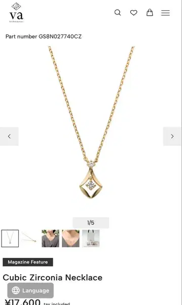 VA 반돔 아오야마 큐빅 지르코니아 목걸이 골드