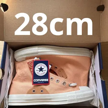 CONVERSE ALL STAR (R) NU HI *ORANGE