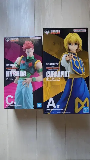 HUNTER x HUNTER 제일복권 히소카 크라피카