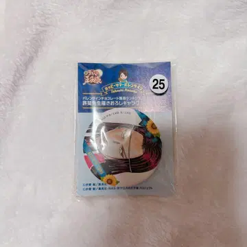 테니프리 토오노 아츠쿄 캔뱃지