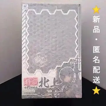 새상품 익명 배송 칸코레 키타카미 원더 페스티벌 피규어