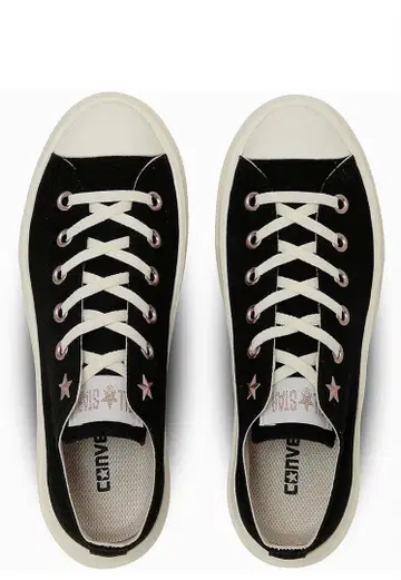 converse 통굽 23cm