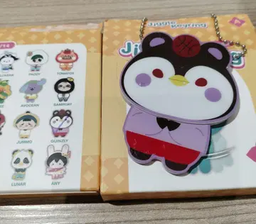 GUINZLY GMMTV 키링 JossGawin