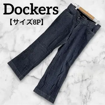 Dockers 다커스 청바지 [ 8P ] 다크 블루