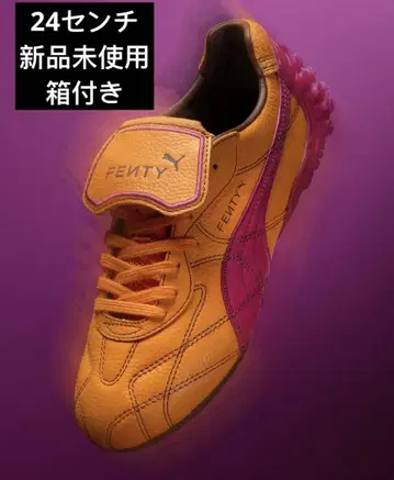 콜라보 한정판 FENTY x PUMA AVANTI LS 스티치 오렌지