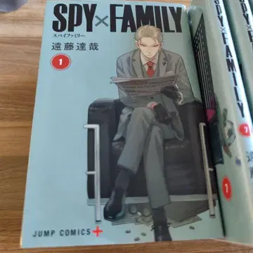 스파이 패밀리 15권 세트