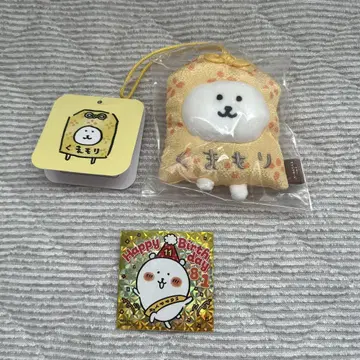나가노 캐릭터즈 나가노 마켓 곰모리 마스코트