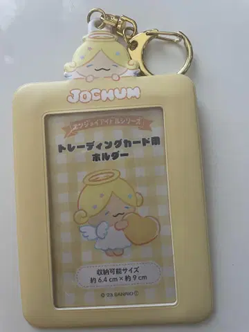 jochum 모코 트레이딩 카드 케이스