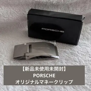 [미사용 미개봉 새상품] PORSCHE 오리지널 머니클립
