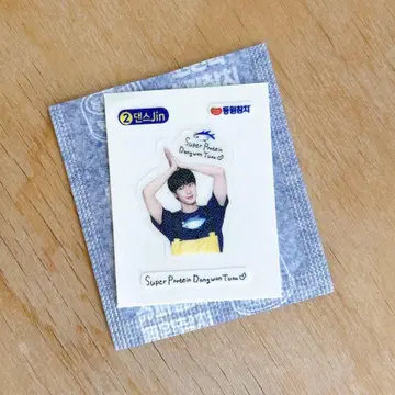 BTS 진 JIN 돈원 참치캔 스티커 씰 참치