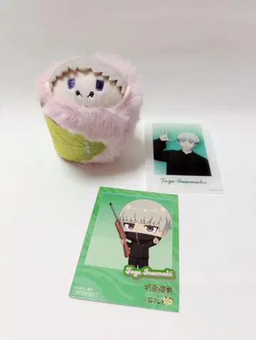 주술회전 꽃놀이 콜라보 이누마키 토게 3세트