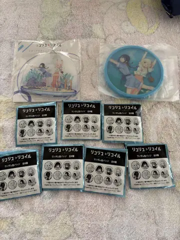 리코리스 리코일 스미다 수족관 콜라보 굿즈 9세트