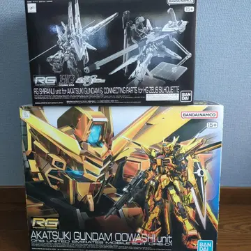 RG 아카츠키 GUNDAM OOWASHI unit