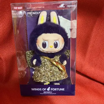 새상품 POP MART LET'S CHECKMATE 봉제 인형 라부부