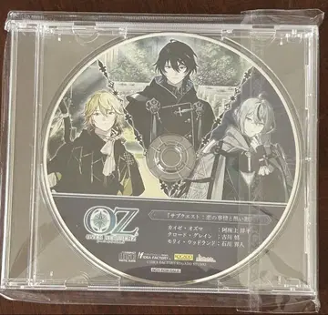OVER REQUIEMZ 오바레쿠 애니메가 소프맙 CD