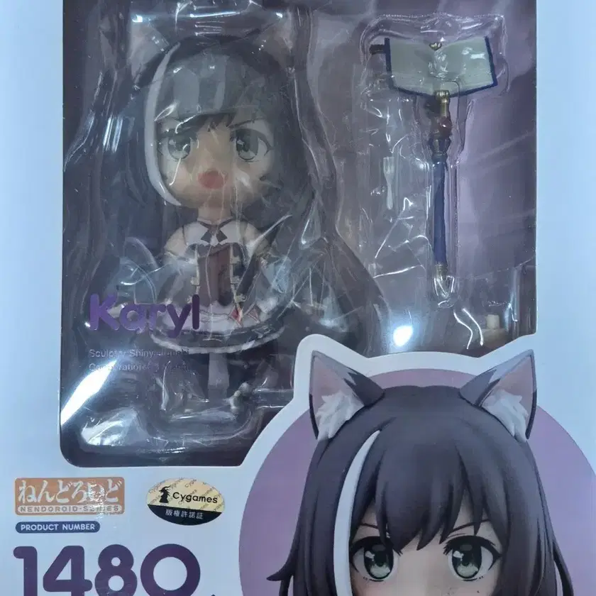 Chính Hãng] Mô Hình Nendoroid Karyl - Nendoroid 1480 Princess Connect Re Dive I.18983070