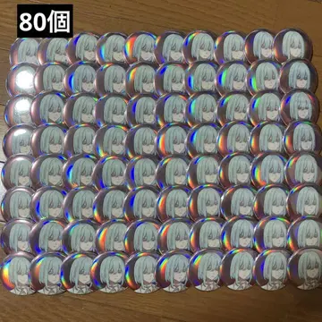18TRIP 아제카와 이쿠나리 캔뱃지 오로라 캔 80개
