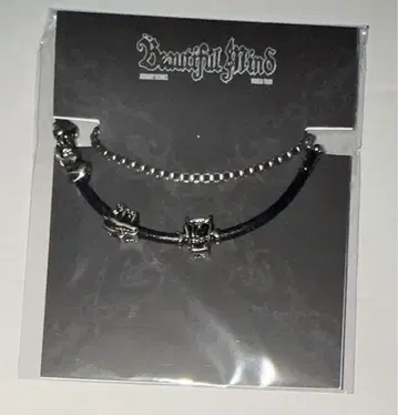 Xdinary Heroes bracelet 팔찌 B