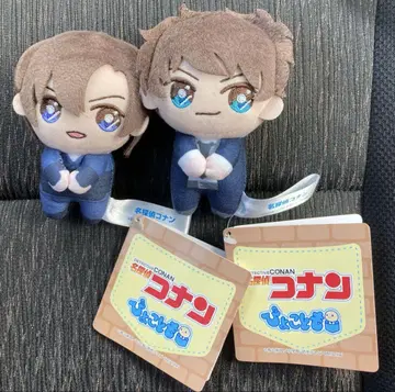 명탐정 코난  마스코트 봉제 인형 마츠다 진페이 하기와라 켄지 2종 세트