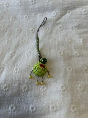 키티 레어 스트랩