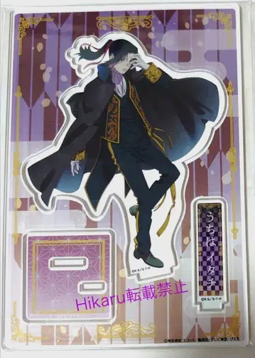 NARUTO BORUTO 우치하 이타치 아크릴 스탠드 후지큐 한정 상품