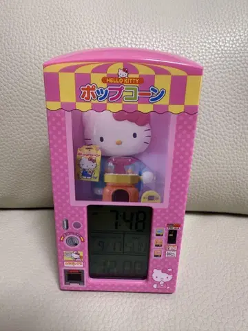 산리오 헬로키티 폼폼팩 알람 시계