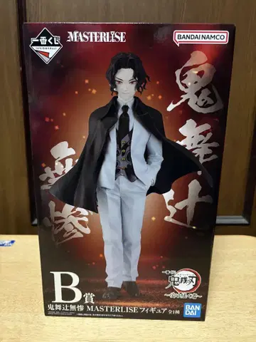 귀멸의 칼날 제일복권 B상 키부츠지 무잔 피규어
