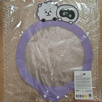 BTS JIN RJ 우떠 부채 커버