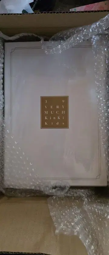 KinKi Kids