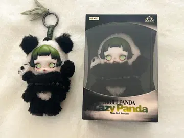 SKULLPANDA Lazy Panda * POP MART