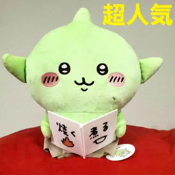 초인기 파격! 치이카와 고블린 BIG 봉제 인형