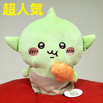 초인기 파격! 치이카와 고블린 BIG 봉제 인형