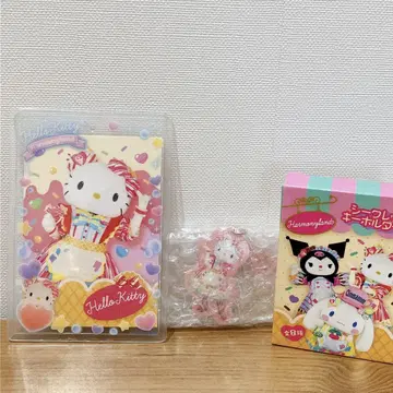헬로 키티 키링 세트