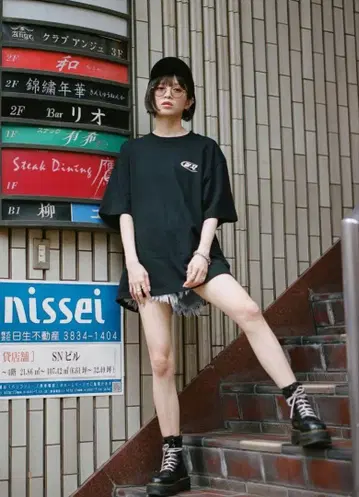 PEKS CLUB 페크스클럽 T셔츠 차르자
