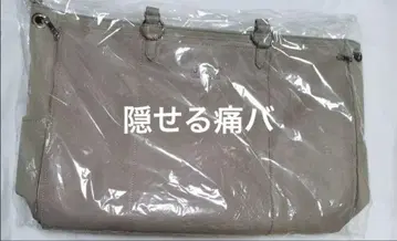 리아레아 쿠루아 회전식 이타백 A3 그레이지 이타백