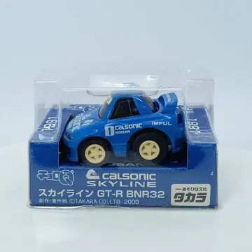 쵸로Q 1991 칼소닉 스카이라인 GT-R BNR32 (Q04987