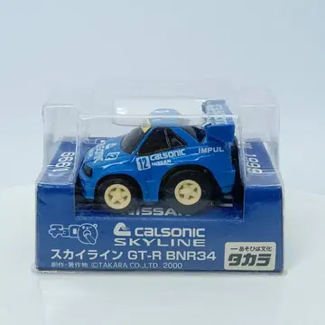 쵸로Q 1995 칼소닉 스카이라인 GT-R BCNR33 (Q04990