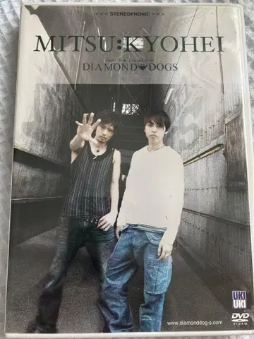 MITSU:KYOHEI DIAMOND DOGS DVD