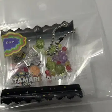 괴혼 카페 한정 샤카샤카 키링 미개봉 새상품 디