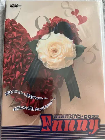 DIAMOND DOGS Funny DVD 다이아몬드독스