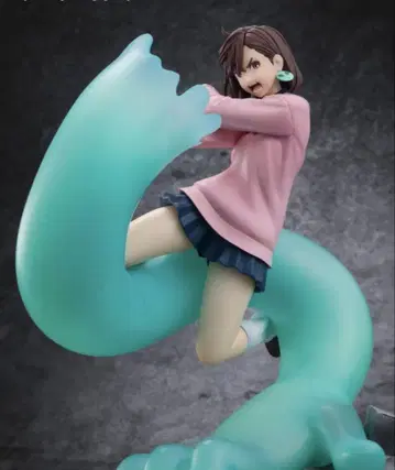 TAMASHII NATIONS 피규아츠ZERO 단다단 모모