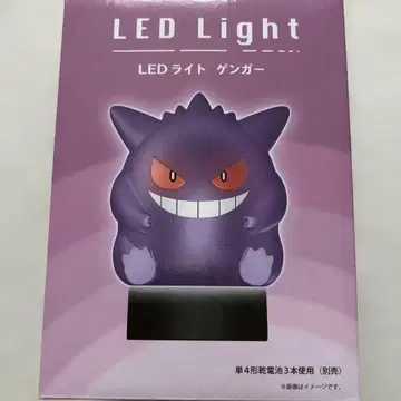 [미사용 새상품] 포켓몬 센터 오리지널  LED 라이트