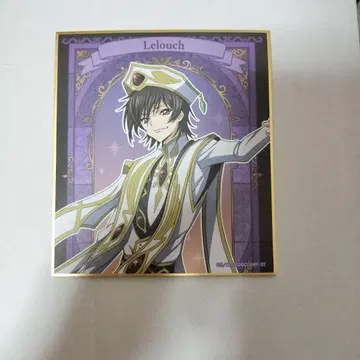 [한정품] 코드 기아스 를르슈 색지